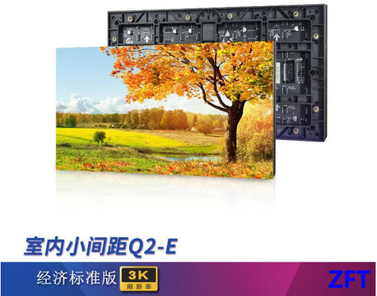 �҃�ȫ��Q2-E